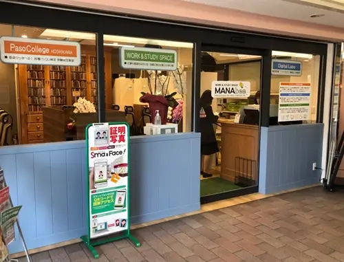 MANAbeeデジタルラボ　店頭