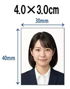 履歴書用証明写真サイズ