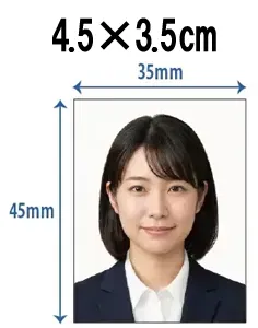 パスポート・マイナンバーカード用証明写真サイズ